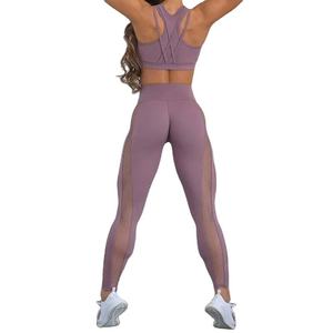 Ropa de Yoga ajustada, ropa deportiva, mezcla de Panel de malla Sexy de secado rápido, tela de red elástica transpirable, conjuntos de Fitness de gimnasio de retazos para mujer - Product Image 5