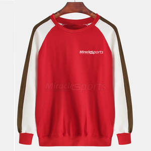 Sudadera de hombre de alta calidad Logotipo personalizado Nuevas tendencias Básicas Sudaderas de hombre de mezcla de algodón - Product Image 1