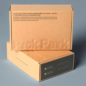 Papel Kraft ondulado 2mm Box Compression <span class=keywords><strong>Tester</strong></span> Branded Kraft Paper Caixa de embalagem ondulada com logotipo em relevo - Product Image 1