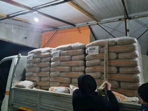 Vente directe Brûleurs à biomasse de haute qualité Fournisseur de gros de granulés de bois Fourniture en gros Meilleur prix disponible à la vente - Product Image 4