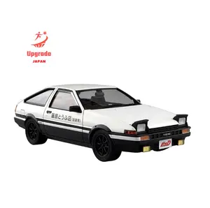 New Japan High Quality Toy Wholesale Trade Car Scale Model Kits Plastic