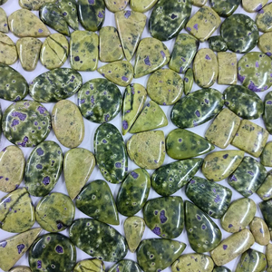 รูปแบบที่สวยงาม!! อัญมณีแอตแลนติส-Stichtite พร้อมพลอยคดเคี้ยว Cabochon-อัญมณีออสเตรเลีย - Product Image 1