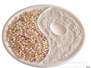Poudre de perle de perles naturelles efficacement nettoyer et blanchir à qualité supérieure du Vietnam - Product Image 2