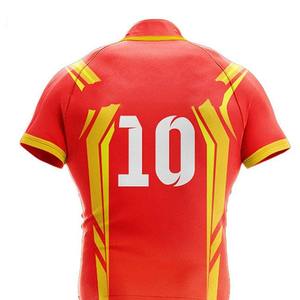 ชุดรักบี้ระบายอากาศแห้งเร็วชุดใส่เล่นกีฬาโลโก้ตามสั่ง - Product Image 3