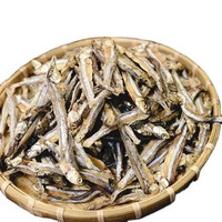 Meilleur fournisseur pour les stocks en vrac disponibles d'anchois séchés et salés de fruits de mer séchés/de poisson anchois séché/d'anchois sec