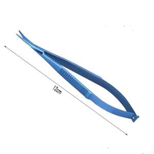 กรรไกรคิ้วและจมูกปลายกลมแบบใช้ซ้ำได้ทำจากไทเทเนียม เครื่องมือผ่าตัดตาคุณภาพสูง - Product Image 1