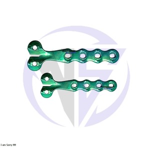 Placa quirúrgica 2 uds 1,6/2.43.2mm titanio ALPS T placa mascota veterinaria ortopedia implante instrumento - Product Image 1