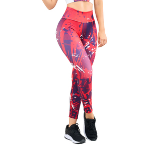 2024 Professional Women's <b>Silk</b> <b>Leggings</b> Lightweight Breathable Best Design Waist for Gym Yoga Use Casual High Quality Knitted - Product Image 1
