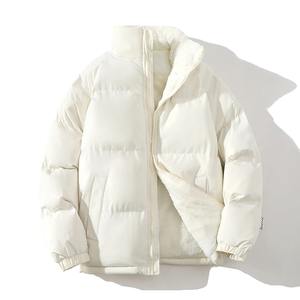 Chaqueta de invierno de alta calidad para hombre, abrigo de pato blanco a prueba de viento, cálido, para viajes, Camping, nuevo, grueso, Color sólido, cuello levantado - Product Image 4