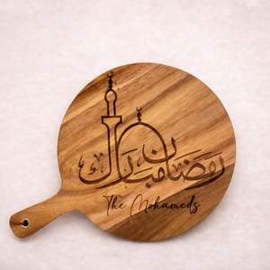 Plateau de service en bois et marbre pour charcuterie, commençant par Bismillah, nom de famille personnalisé, élégant plateau de réception pour la cuisine - Product Image 6