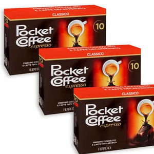 High quality Ferrero Pocket <b>coffee</b> in 250g bag - Product Image 2