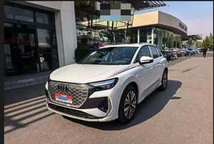 <span class=keywords><strong>Audi</strong></span> <span class=keywords><strong>Q4</strong></span> E-tron 2026 USADO EN EXCELENTES CONDICIONES - Product Image 2