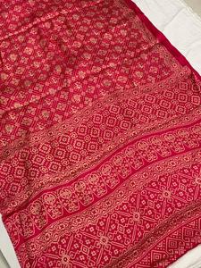 ชุดผ้าไหมลายลูกไม้ - Product Image 5