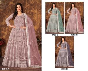 Costume Anarkali Salwar indien et pakistanais de fantaisie traditionnel exclusif pour femmes disponible au prix de gros auprès de l'exportateur indien - Product Image 5
