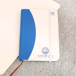 Juego de cuaderno de anillas A5 personalizado-Regalos de empresa personalizados y diarios promocionales - Product Image 4