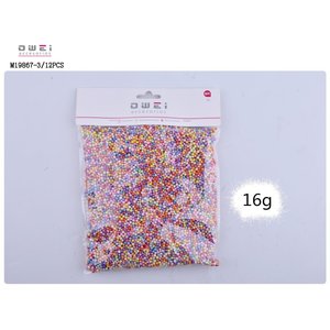 ผลิตภัณฑ์เสาโพลีสแปน12U/C และลูกปัดคละแบบ - Product Image 1
