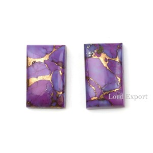 ขายดีที่สุด12x20มม. สี่เหลี่ยมแบนขัดหินขัดสีม่วงทองแดงเทอร์ควอยซ์สำหรับทำเครื่องประดับอัญมณีหลวม - Product Image 6