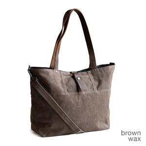 Sac fourre-tout en toile écologique Vente en gros de sacs de courses et d'épicerie en toile biologique - Product Image 3