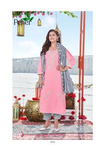 กางเกงวอร์มผ้าเรยอนสำหรับผู้หญิง,กางเกง Kurti ทำงานด้วยมือดูสวยงามสีสดยอดเยี่ยมพร้อมผู้ส่งออกแฟชั่น - Product Image 3