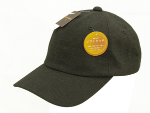Chapeaux de baseball vert mousse de haute qualité de l'usine du Vietnam 100% coton Japon Design motif uni pour vêtements de sport et décontractés - Product Image 3