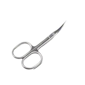 Premium Stainless Steel Curved Blade Cuticle Scissors with Leather Case Precision Manicure Nail Dead Skin Removal Beauty Tool - Product Image 3