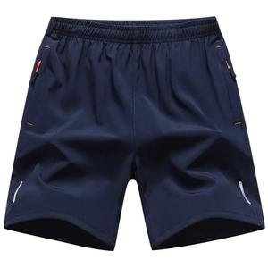 New Arrival Summer Sports <b>Shorts</b> for <b>Men</b> Comfortable Elastic Waist Breathable Fitness Joggers Solid <b>Men's</b> Athletic Sports - Product Image 4