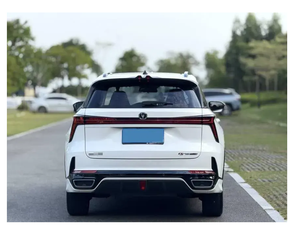 GRAN OFERTA, ChangAn CS75 Plus 2023 Usado, 1.5T 188HP L4 8AT SUV - Product Image 1