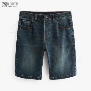 Pantalones Cortos Deportivos Holgados de Moda para Hombre, Pantalones Cortos de Chándal de Algodón Estampados, Cómodos y Elegantes - Product Image 1