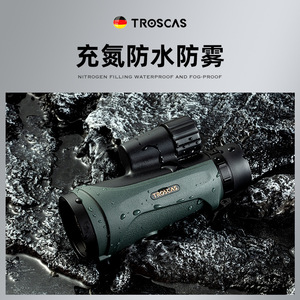 TROSCAS 12X50 ED Télescope monoculaire haute définition avec photographie par téléphone Nouveauté 2022 - Product Image 4