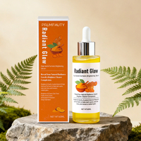 Sérum hydratant nourrissant pour la peau, anti-rides, anti-rides fines, raffermissant, vegan, marque privée, acide kojique, curcuma, sérum pour le visage