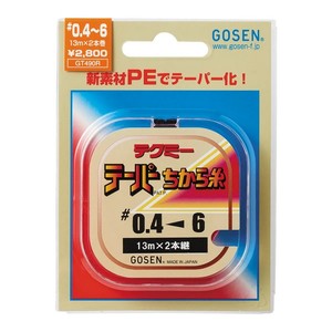 Ligne de pêche conique renforcée GOSEN Tecmie (R) 13m (Modèle : 0.4/0.6/0.8/1/1.5/2) - Product Image 1