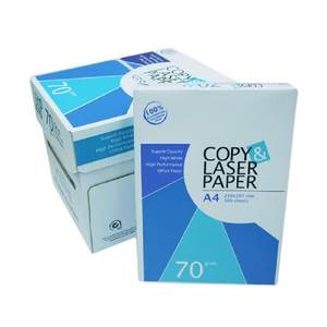 Papier Copie Blanc A4 BLC Brilliant Laser de Qualité Supérieure 80 g/m² 100% Pâte de Bois Vierge - Offre Spéciale - Product Image 4