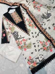 Llamativo diseñador Salwar Kameez indio pakistaní Salwar Kameez con Dupatta mujeres Indian Boutique último exclusivo nupcial - Product Image 5