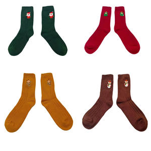 Chaussettes en tricot personnalisées mignonnes brodées en gros, chaussettes décontractées chaudes de Noël avec logo sur le bas pour la saison d'automne - Product Image 3
