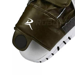 Almohadillas de Piel para Entrenamiento de Boxeo - Ligeras, Duraderas, Absorbentes de Humedad, para Práctica de Velocidad y Control de Golpes - Product Image 6