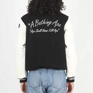 Veste universitaire de couleur unie de haute qualité pour hommes, style hivernal très demandé avec manches complètes brodées pour un look élégant de High Street - Product Image 2