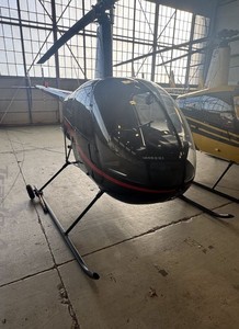 LIMPIA 1987 ROBIN _ SON R22 BETA US Origen - Product Image 5