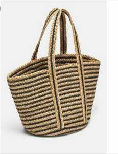 Sac fourre-tout de marché rayé écologique de grande capacité en fibre naturelle pour la maison et l'hôtel - Product Image 2