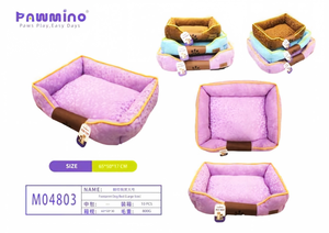 Lit pour chien rectangulaire en peluche douce, garni de fibres de polyester, amovible, lavable en machine, plusieurs tailles, léger, sans assemblage, pour intérieur - Product Image 1