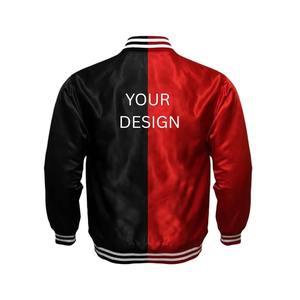 Chaqueta Varsity Clásica para Hombre, Nueva, Más Vendida, Estilo Patchwork, Ligera, Elegante, de Secado Rápido - Product Image 3