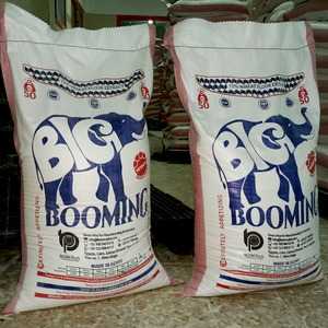 Wholesale All Purpose High Gluten Egypt Brand Flour 50 kg Big Booming <b>Wheat</b> Halal Certified <b>Bag</b> Milling Low MOQ Shipping South - Product Image 6