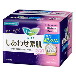 ผ้าอนามัยแบบมีปีก ลอริเออร์ ซุปเปอร์สลิม ซึมซับดีเยี่ยม ขนาด 35 ซม. 10 ชิ้น x 16 กล่อง ขายส่ง ชิอาวาเซะสุฮาดะ - Product Image 1