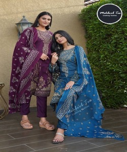 Vêtements africains Vêtements ethniques pour femmes Prix de gros - Product Image 3