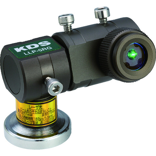 KDS LLP-5RG Line Laser Projector Green 1mm/5m Accuracy IP54 Protection Measuring & Gauging Tool