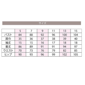 ชุดเดรสวันพีชสำหรับสาวออฟฟิศ WP756-8 ไซส์ 7 สไตล์สีดำสวมใส่สบาย - Product Image 4