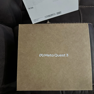 Casque VR Meta Quest 3 512 Go neuf, scellé en usine, emballé dans sa boîte d'origine - Product Image 3