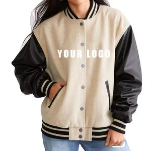 OEM/ODM Veste universitaire 100% coton-laine pour femmes avec manches en cuir Logo brodé personnalisé - Product Image 1