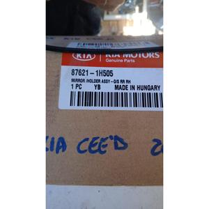 Cristal de Espejo Retrovisor Derecho para KIA CEED Sportwagon Serie (CD) (18>) 87621-1H505 - Product Image 5
