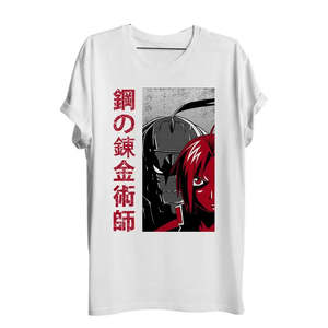 Fullmetal ALCHEMIST Alphonse Elric Fitness T-Shirt Jersey Silk Screen Printed Pattern Compressed Feature <b>Model</b> Number T-Shirts - Product Image 1