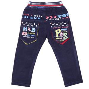 Pantalon en velours côtelé pour garçons - Bleu marine - Product Image 2